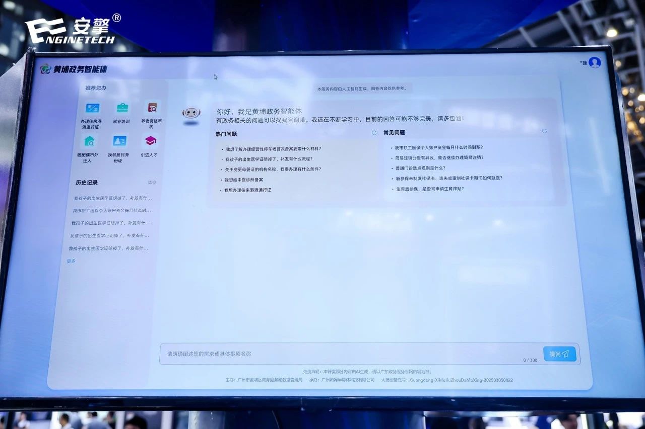 1753773592262391.jpg 1753773592262391.jpg