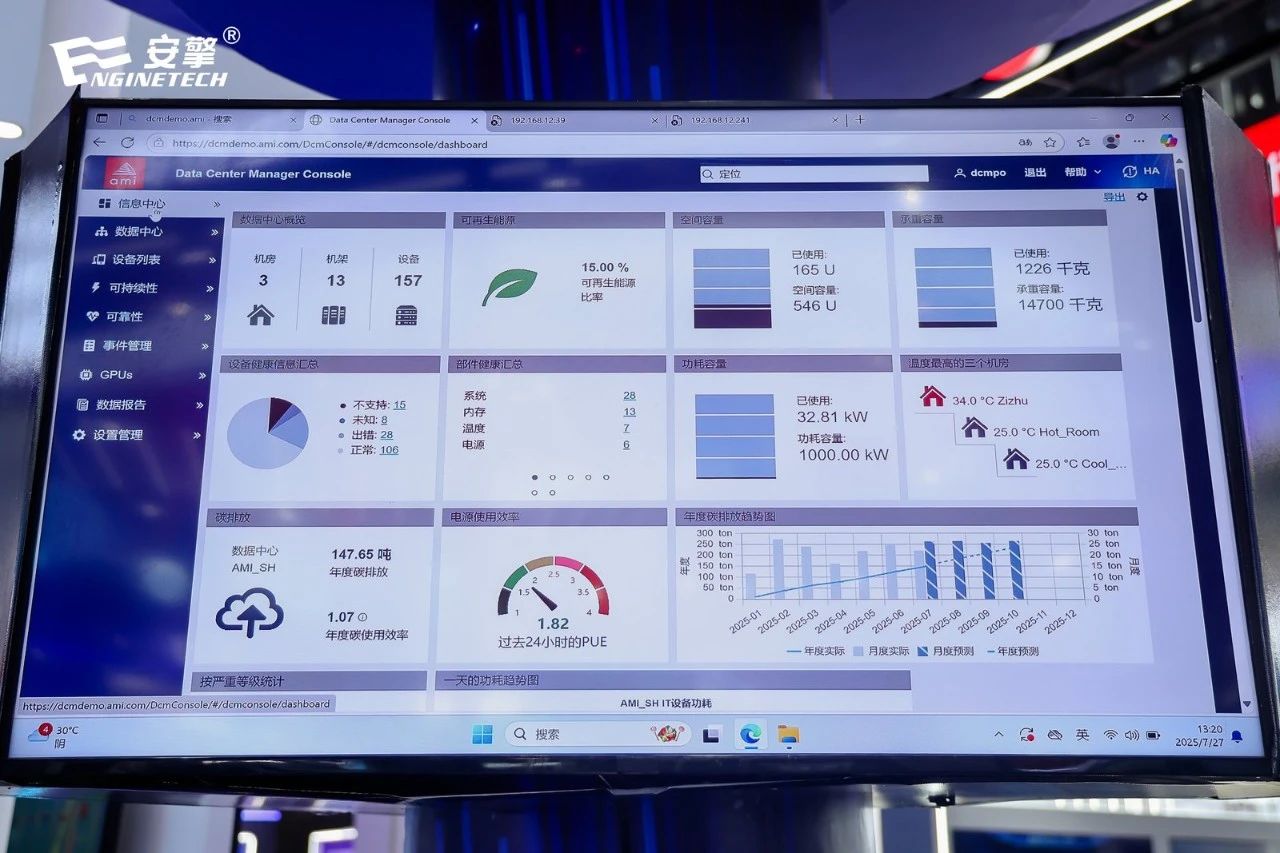 1753773627216374.jpg 1753773627216374.jpg