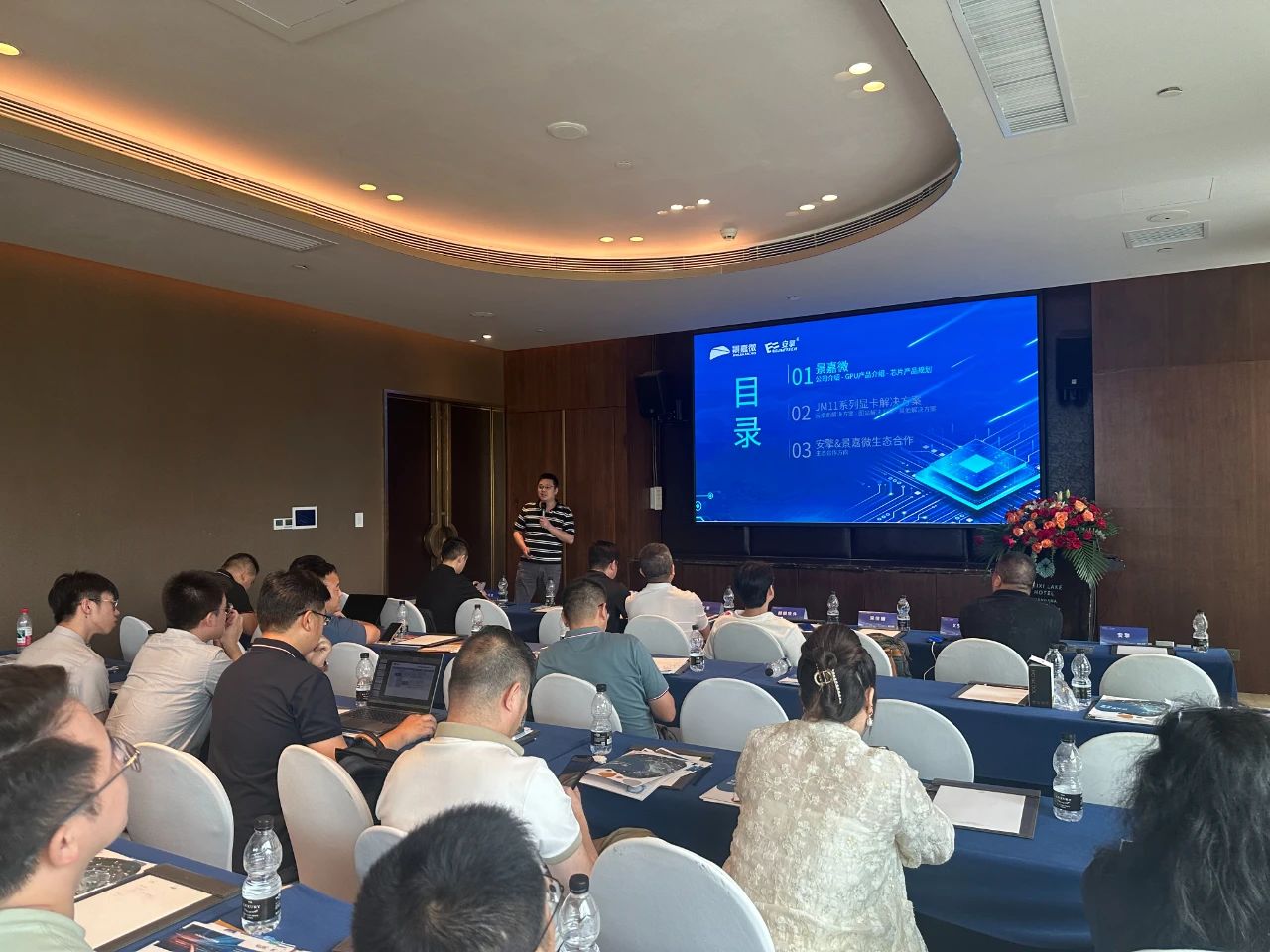 1755509837365798.jpg 1755509837365798.jpg